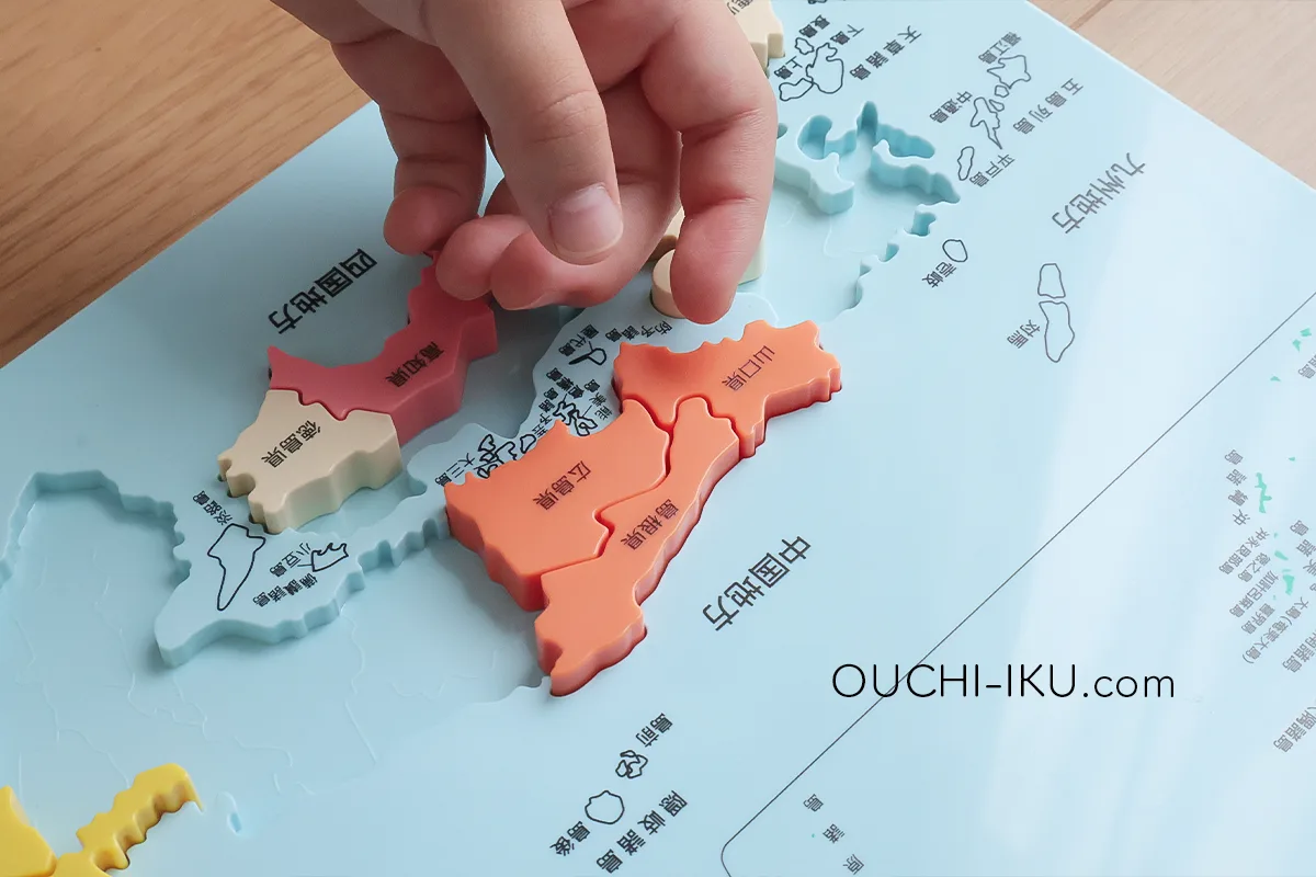 くもんの日本地図パズル対戦モードをしているところ