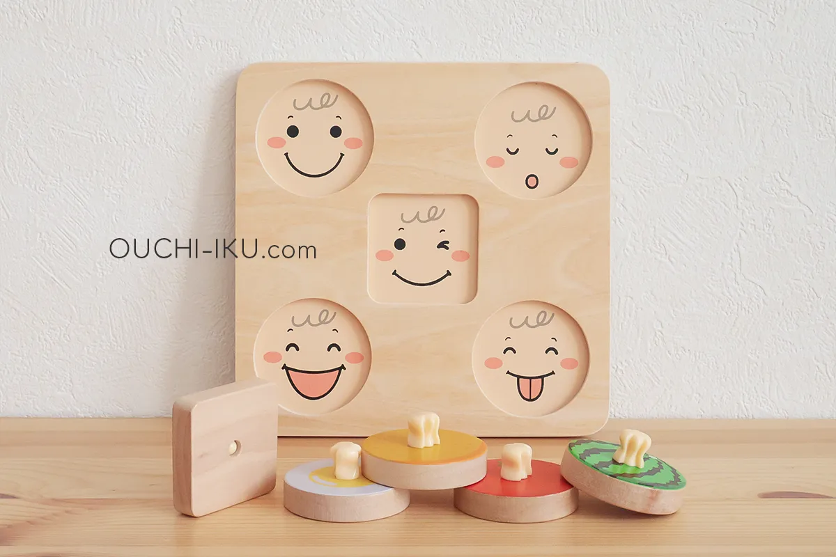 こどもちゃれんじベビー1歳6ヶ月号で届く「まるちゃんパズル」の木製パズル