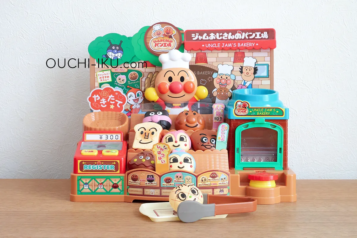 アンパンマンのパン屋さんおもちゃ