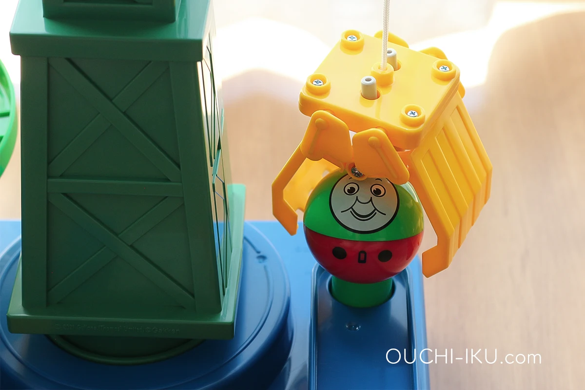 トーマスころころアドベンチャーのボールをつかむところ