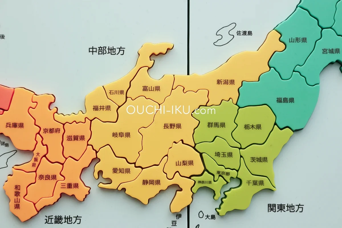 中部地方のパズル