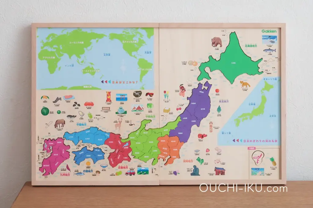 学研の「木製日本地図パズル」とは
