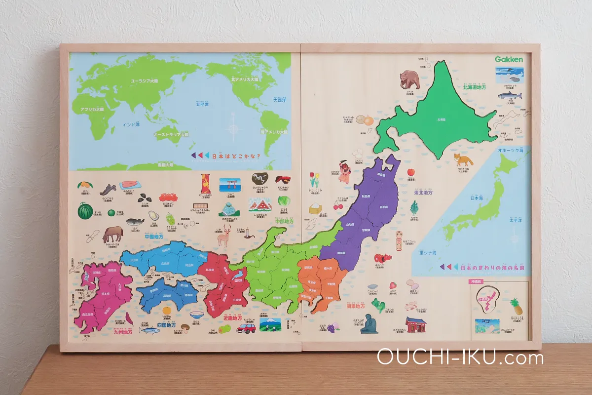 学研の「木製日本地図パズル」とは