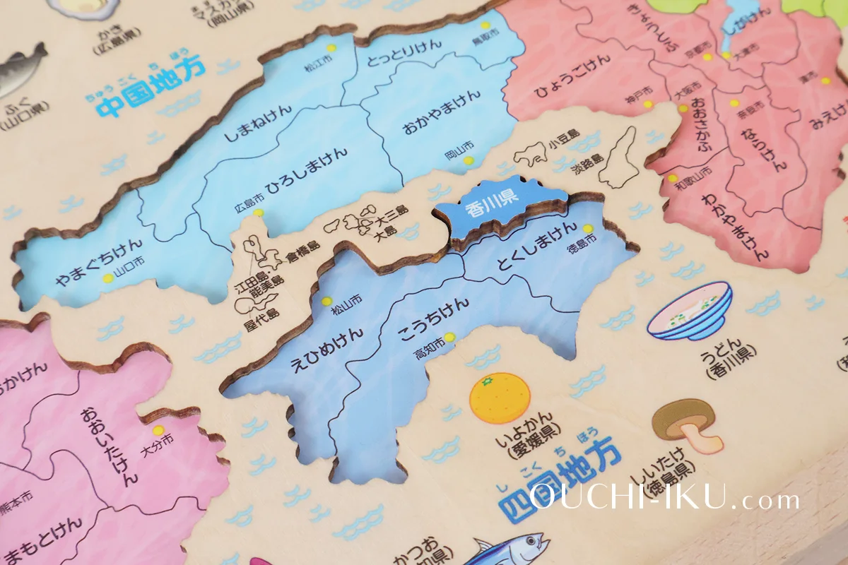 学研木製パズル日本地図の枠2