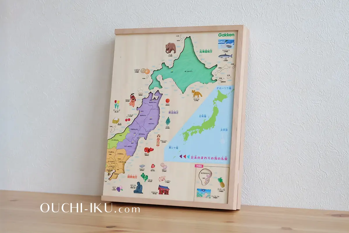 木製パズル日本地図のパズル台