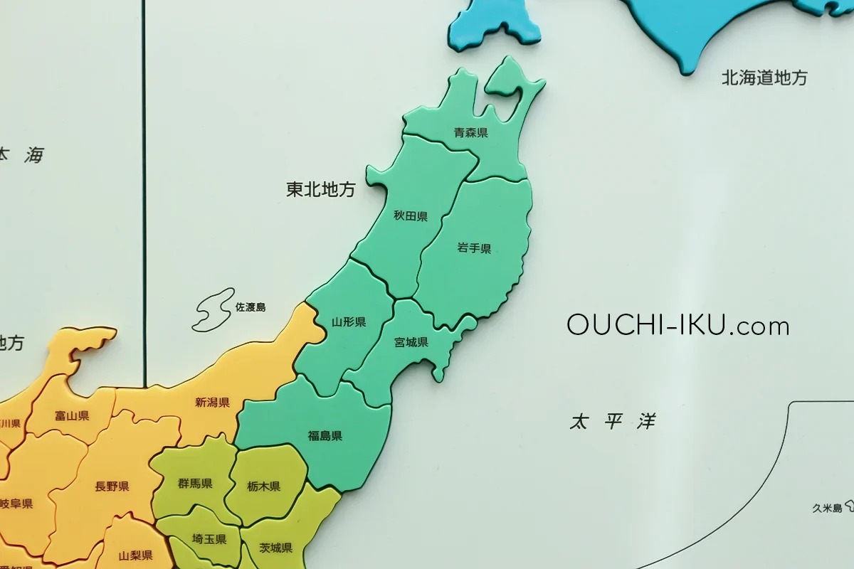 東北地方のパズル