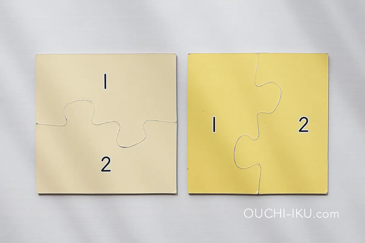 裏面で数字学習もできる