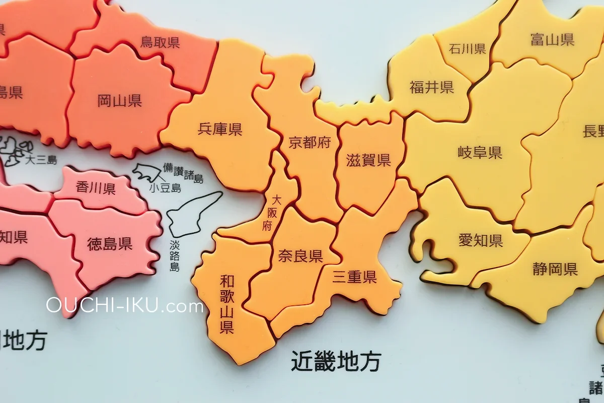 近畿地方のパズル