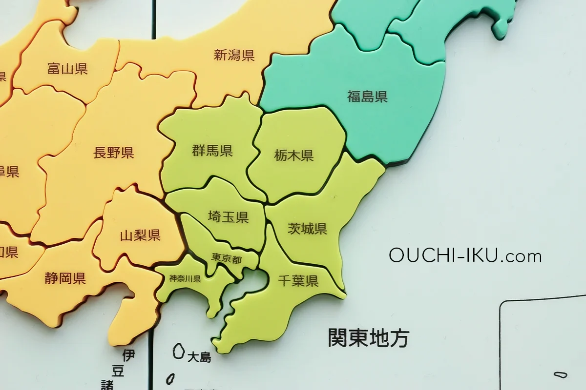 関東地方のパズル