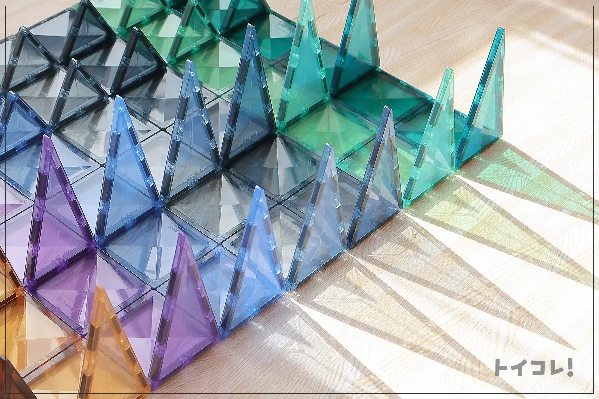 マグビルドカラーズ口コミ！SNS映え抜群だけど買うべき？メリット・デメリットを解説 | トイコレ！