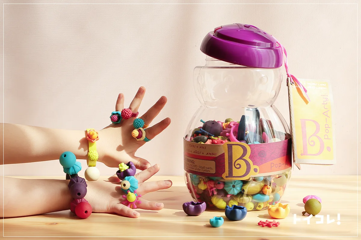 B. toys「ビーズジュエリー」は子どものアクセサリー作りに理想的な