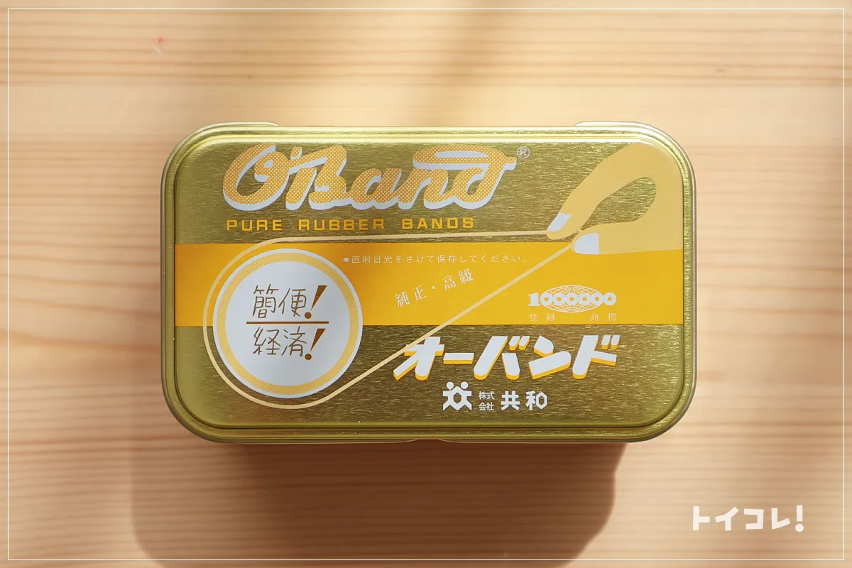 オーバンドの缶