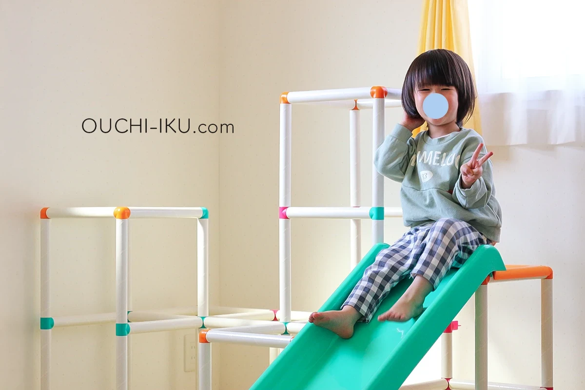 白いわんぱくジム【欠品パーツ無し】People 白いわんぱくジム ジャングルジム \u203bすべり台なし ピープル パーツ 白い