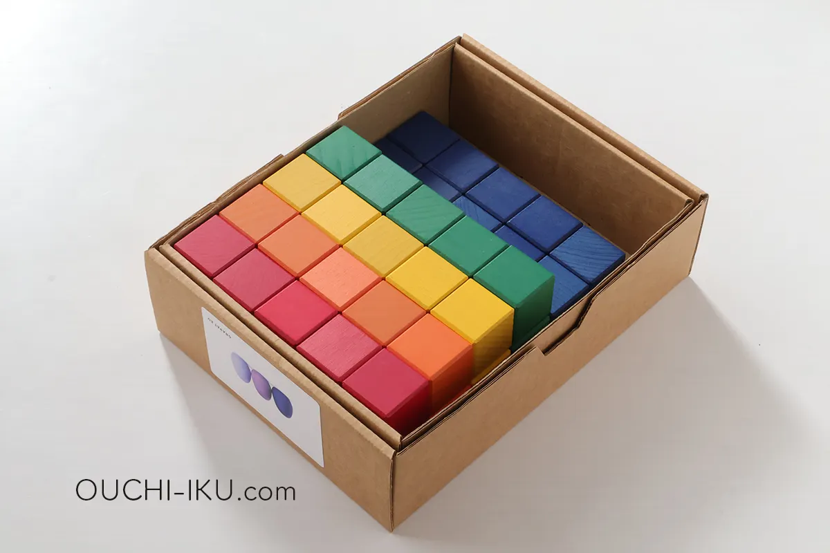 くもん図形キューブつみきの収納