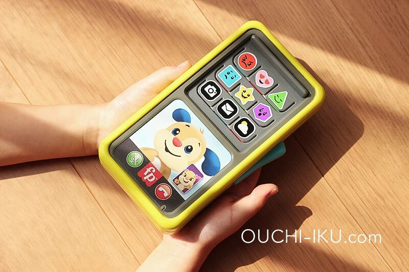 わんわんのバイリンガルスマホ
