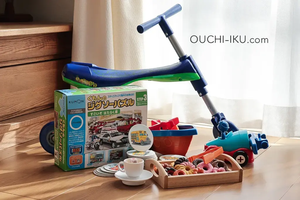 アンドトイボックス3歳0か月男の子のおもちゃ