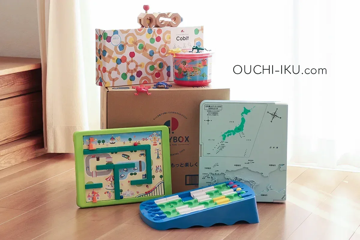 アンドトイボックスセルフコースで届くおもちゃ一覧