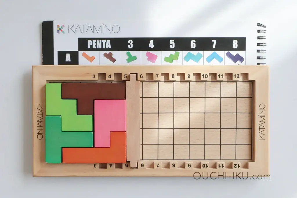 カタミノA5の解答例