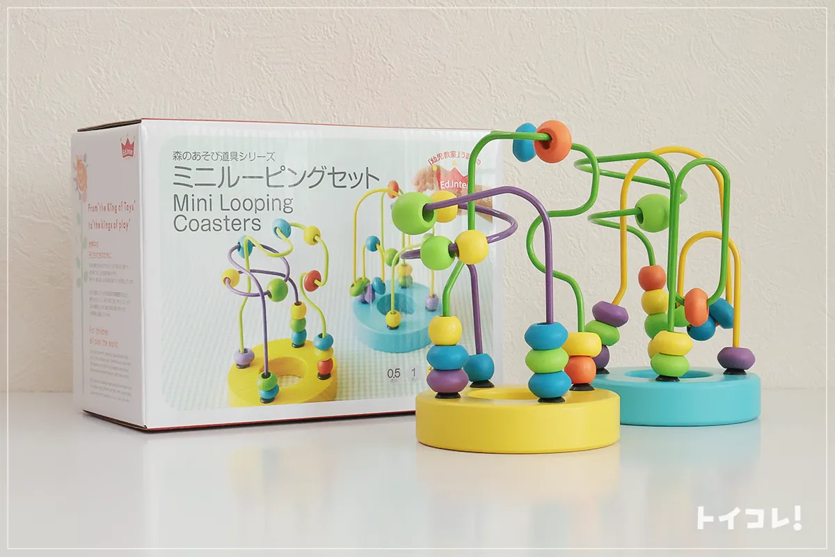 ミニルーピングセット(エド・インター)