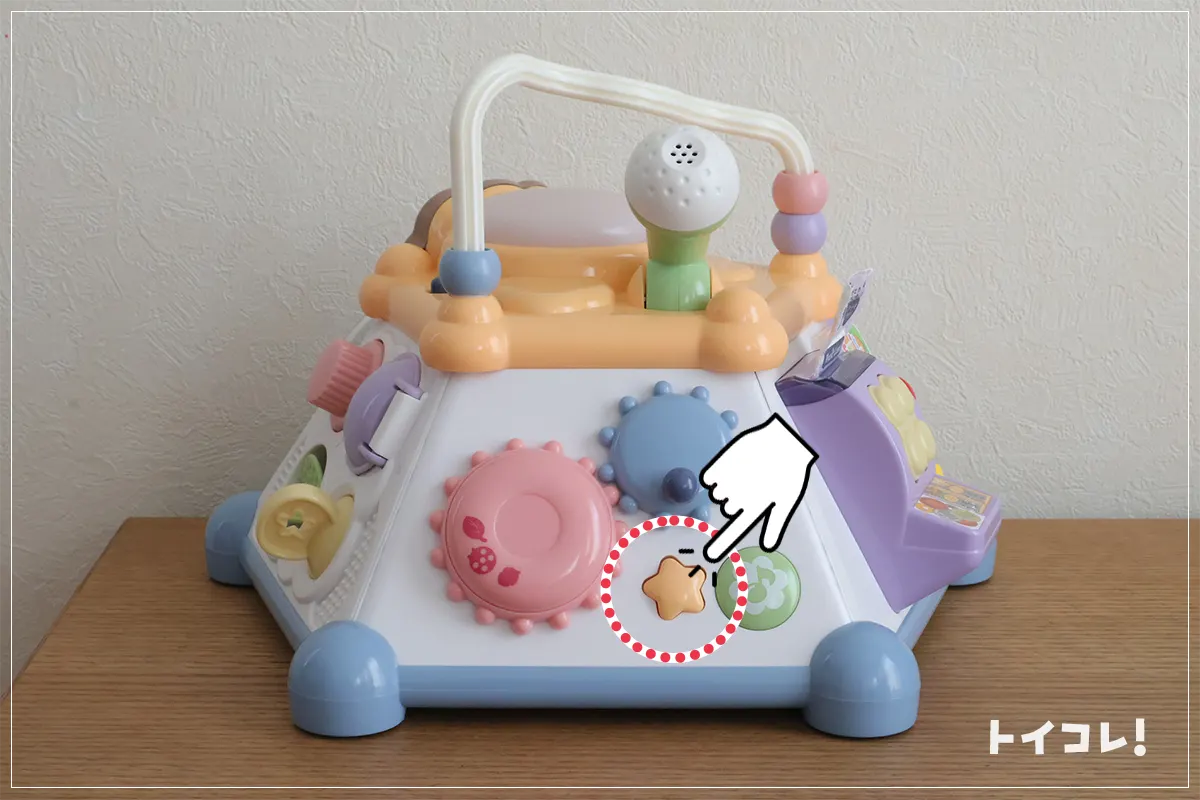 お星さまの「メロディ」ボタン
