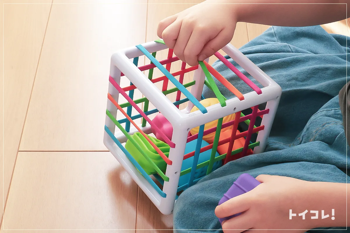 イニービン（Fat Brain Toys）で遊んでいるところ