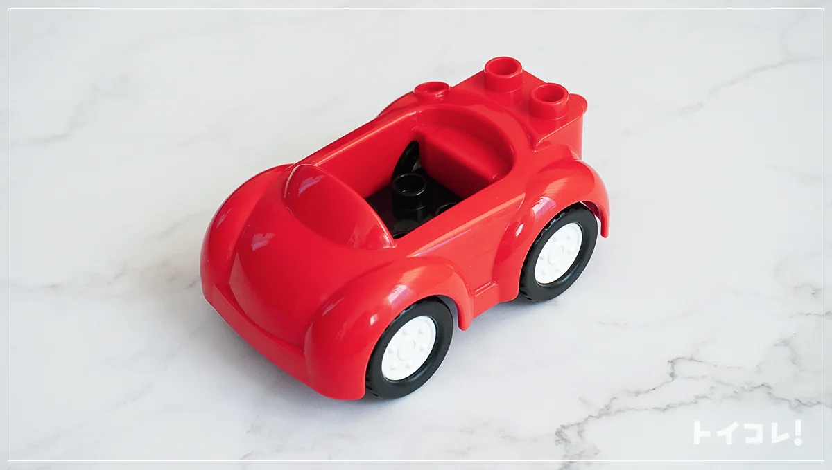 デュプロで車を作る場合