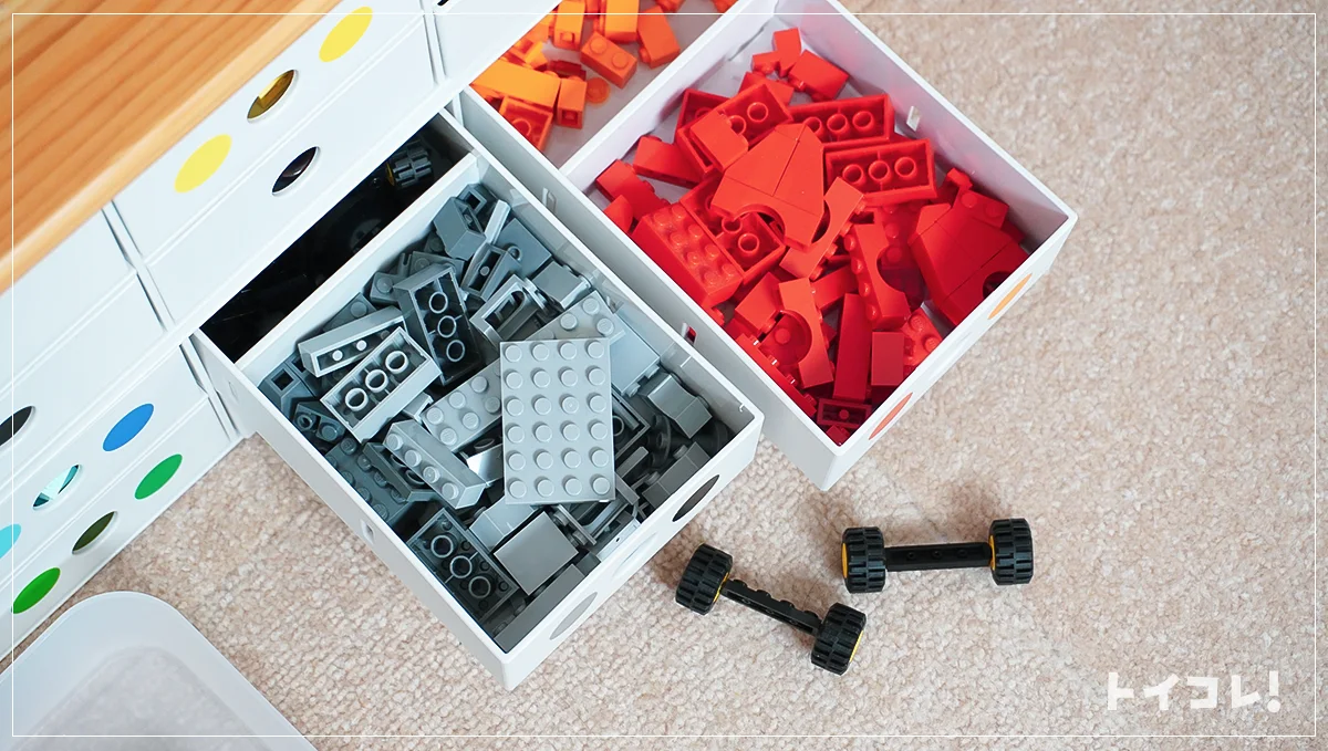 レゴで車を作る場合