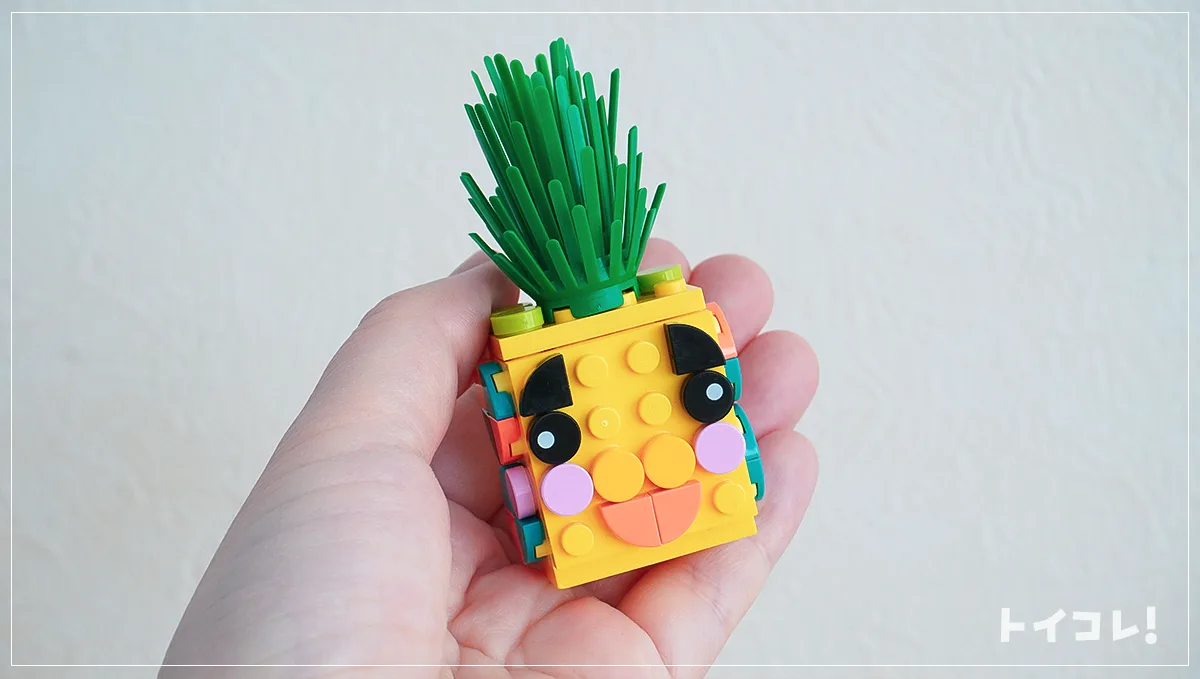 レゴイベントで作ったドッツのパイナップル