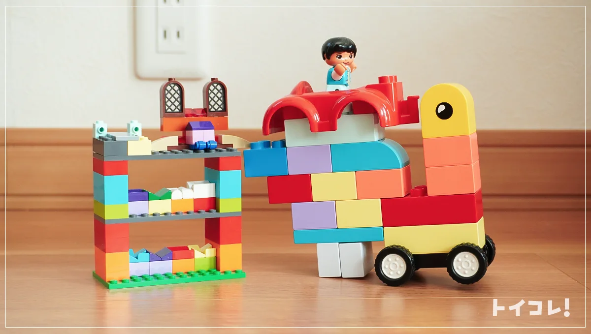 レゴ レゴデュプロ 互換性