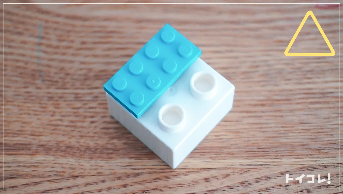 薄いパーツ(プレート・タイル)