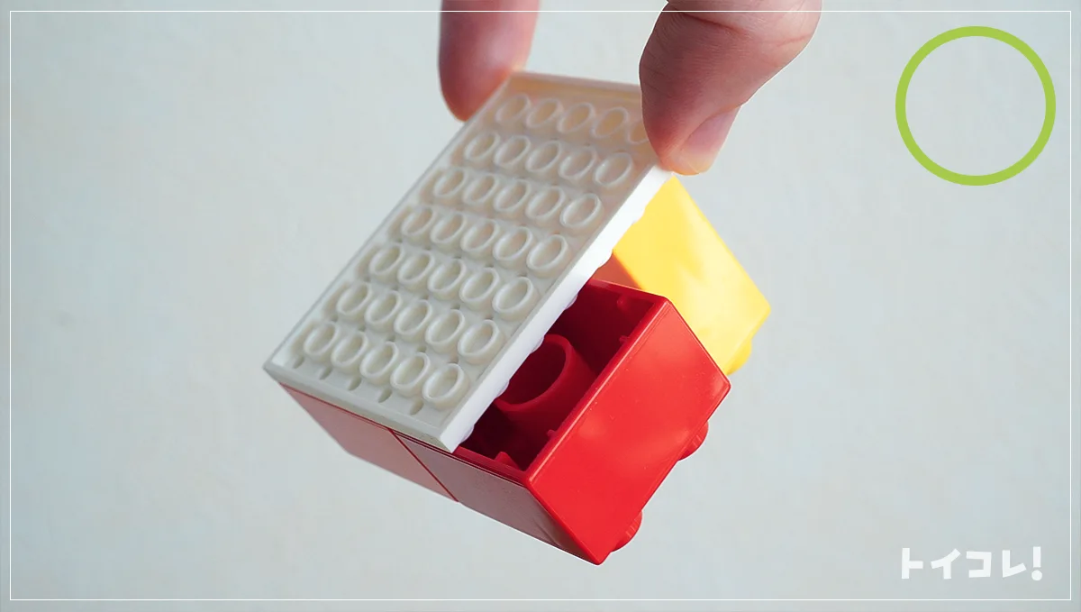 ポッチが縦4個以上のレゴブロックはデュプロの下に置ける