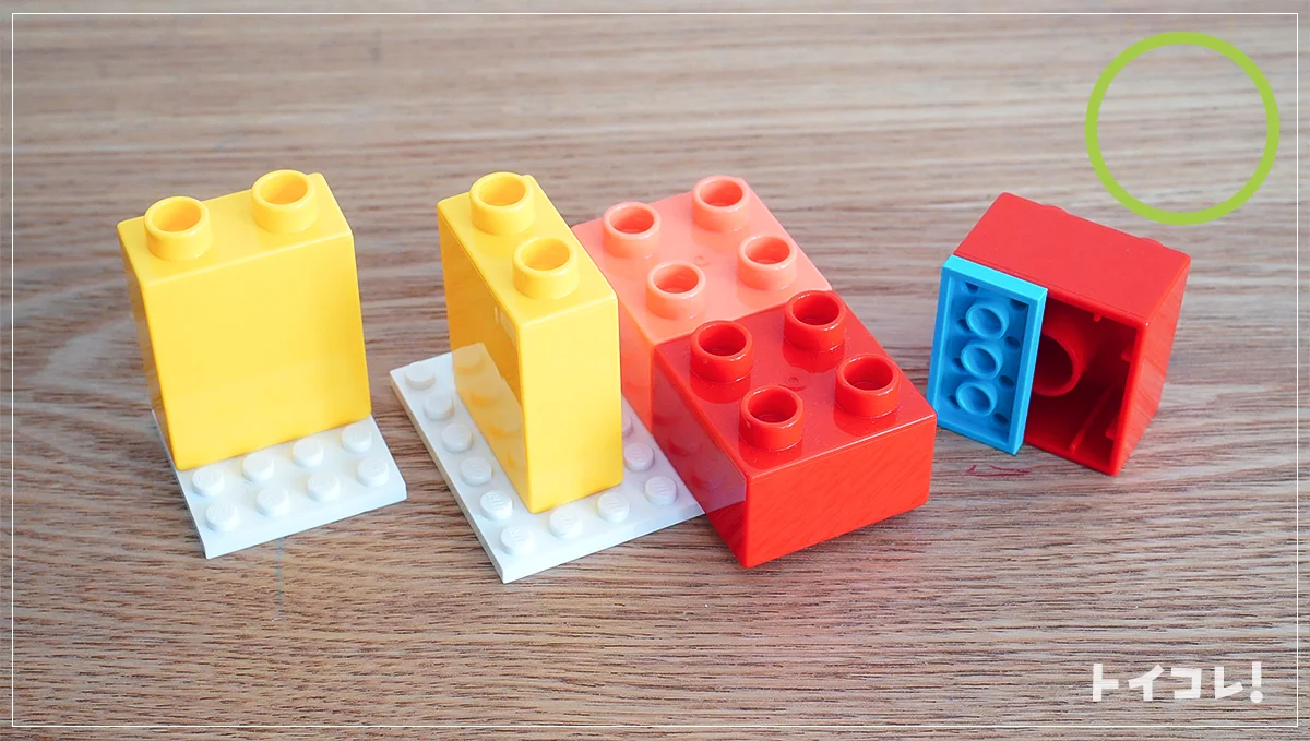 ポッチが縦4個以上のレゴブロックはデュプロの下に置ける
