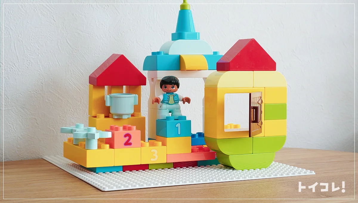 デュプロをレゴの土台に載せることも可能