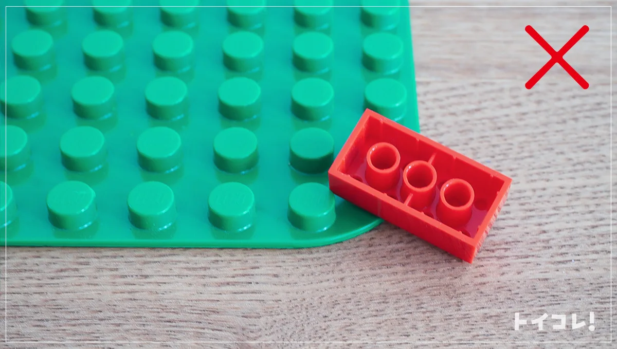 レゴとレゴデュプロの基礎板の互換性