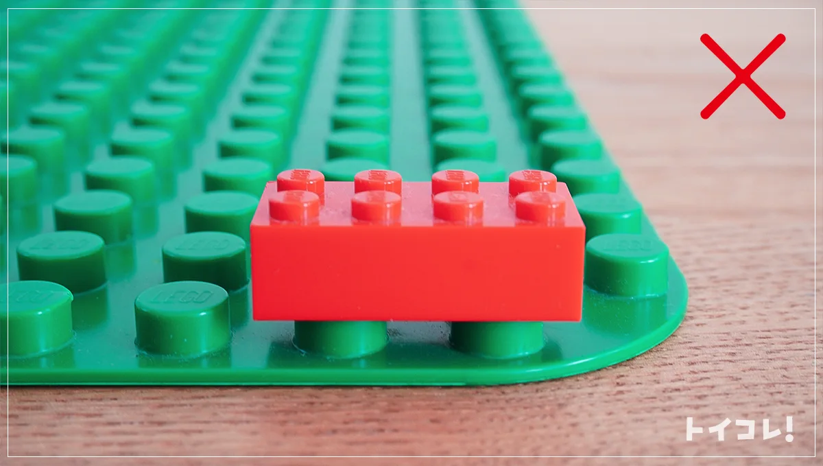 レゴとレゴデュプロの基礎板の互換性