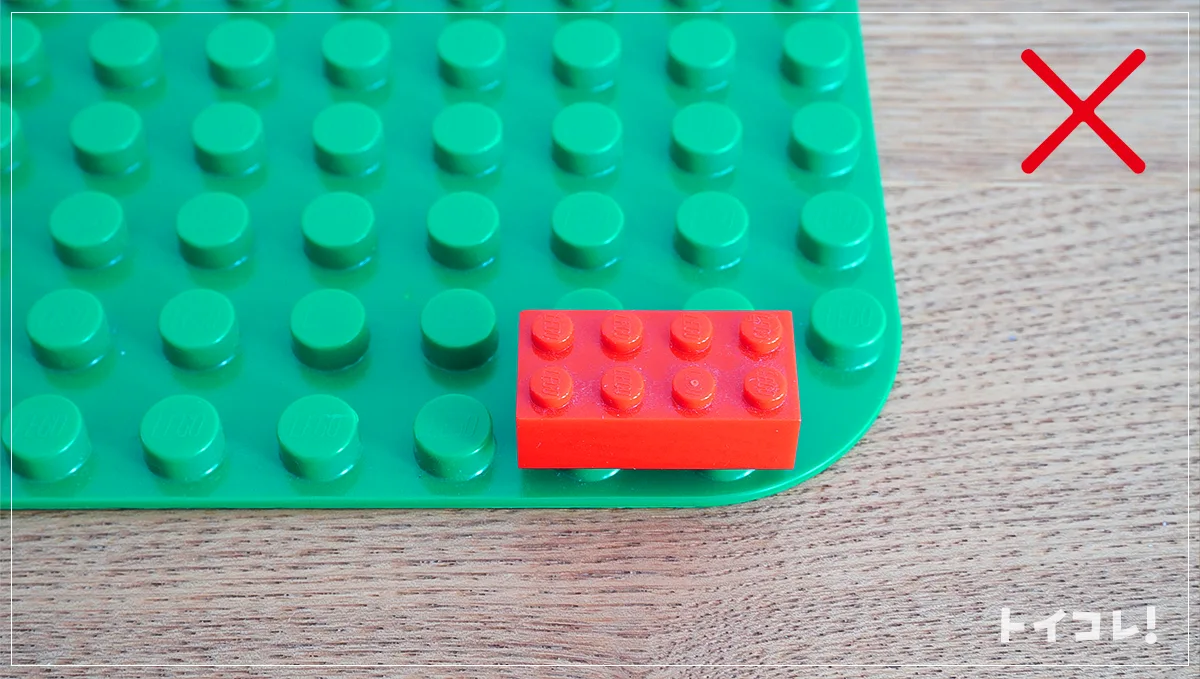 レゴとレゴデュプロの基礎板の互換性