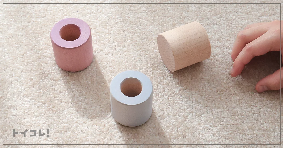 積み木とブロックどっちがいい？