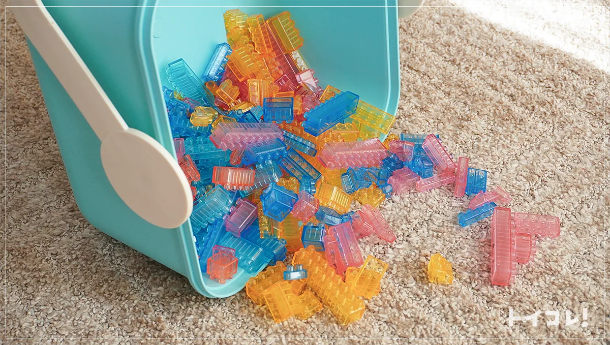 積み木とブロックどっちがいい？