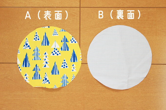 表にして切った生地