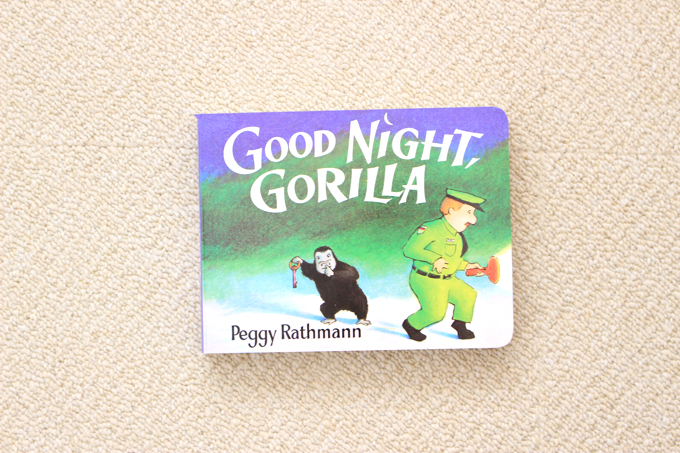 絵本good-night- gorillaの表紙