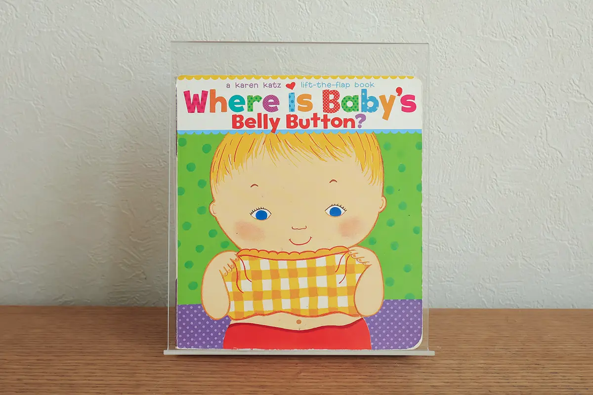 Where Is Baby's Belly Button【ワールドワイドキッズステージ0】