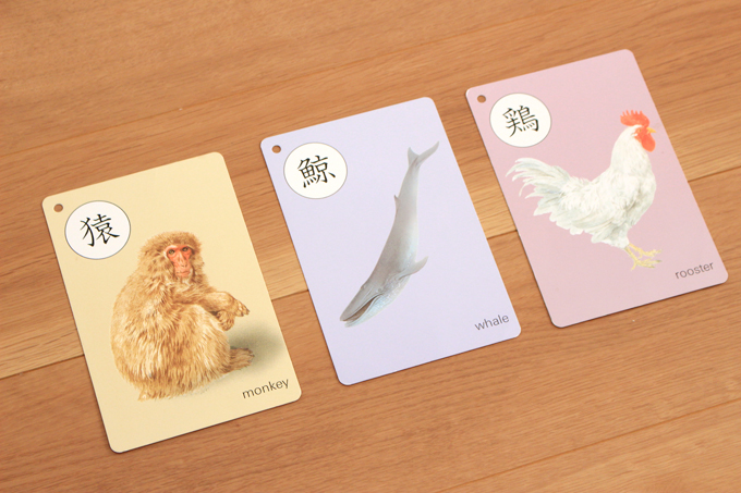 くもんの漢字カードで0歳児が字を覚えた 楽しく遊んで言葉も身につく使い方を紹介 オウチーク