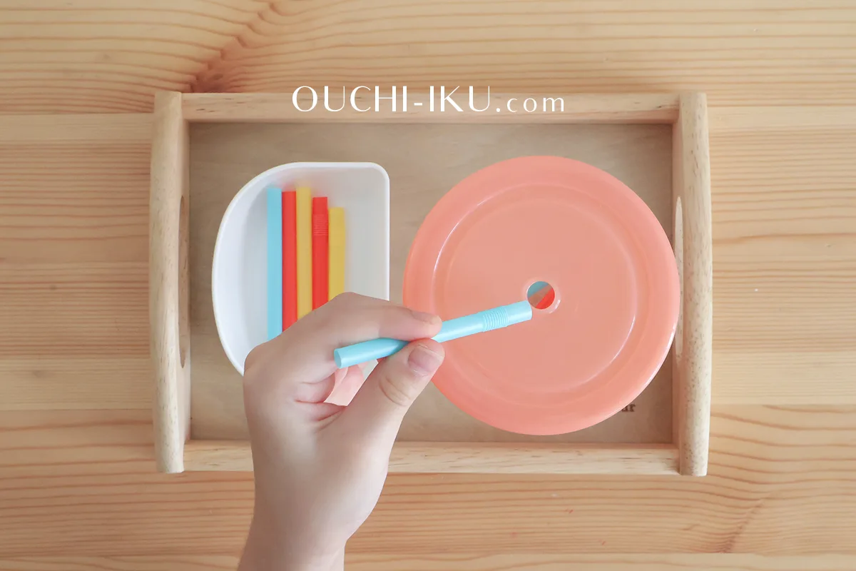 ポットン落としの作り方！レベル別に簡単手作り。子どもが遊びつくせる優れもの♪ | オウチーク！