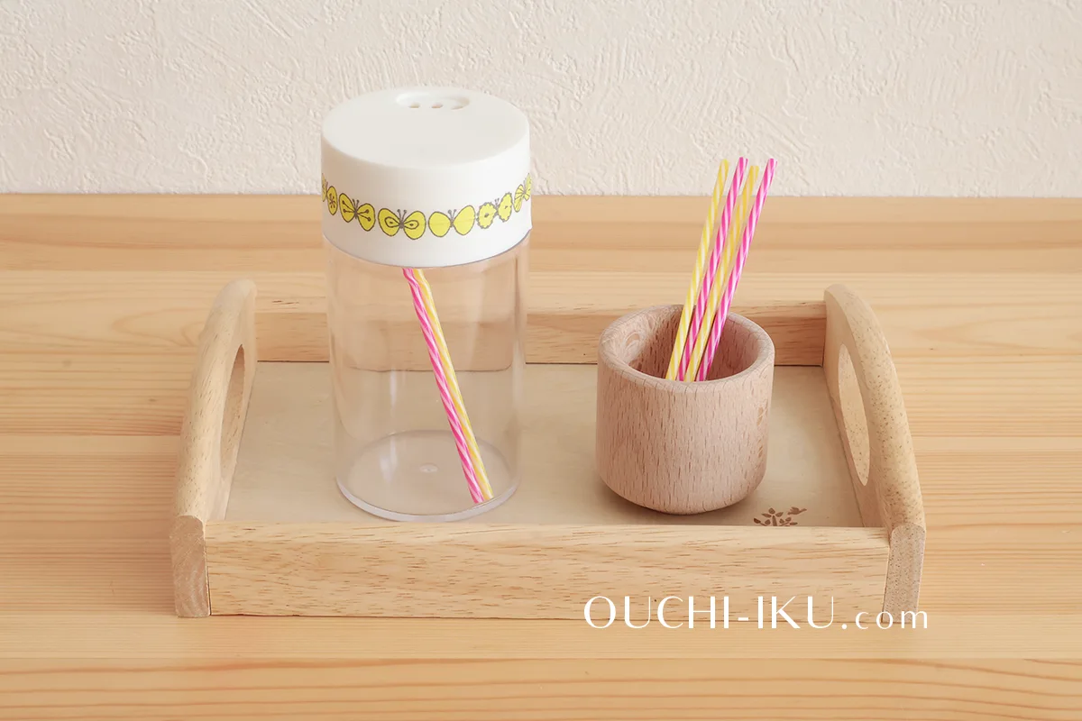 ポットン落としの作り方！レベル別に簡単手作り。子どもが遊びつくせる優れもの♪ | オウチーク！