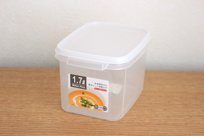 100均のタッパーをポットン落としの材料に使用