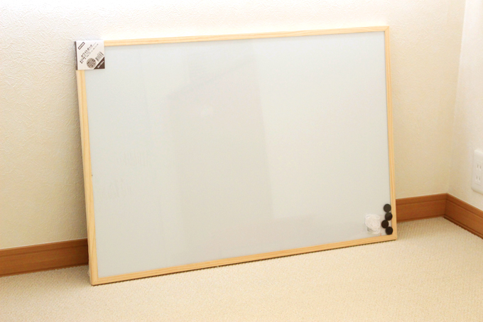 ニトリのホワイトボードLサイズ（60×90）