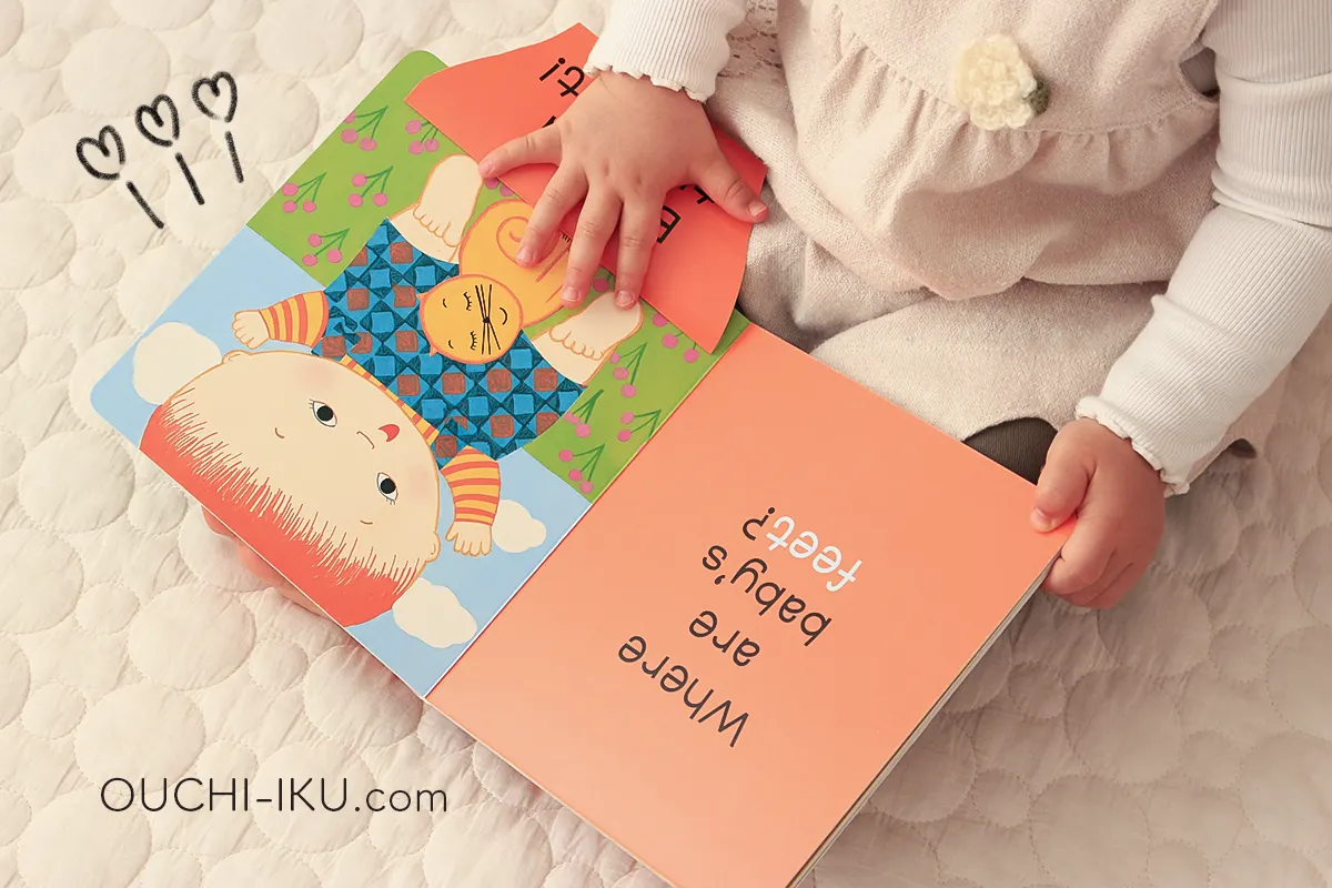 ワールドワイドキッズステージ0は必要？英語力の土台となる良教材  