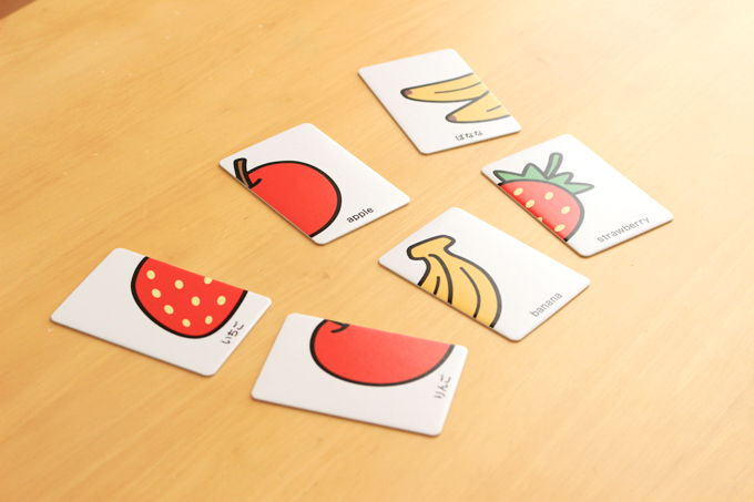 ダイソー絵合わせカードがボリュームありで使える 遊び方と特徴をご紹介 オウチーク