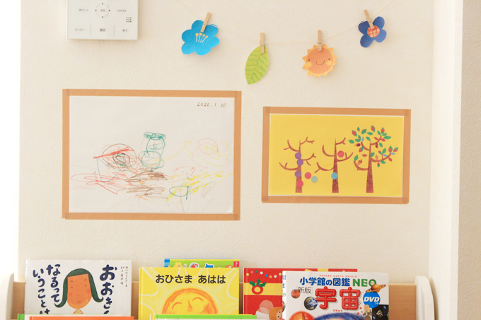1歳5ヶ月ころの作品