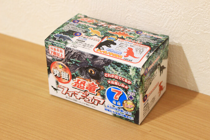 【セリア】発掘恐竜フィギュア